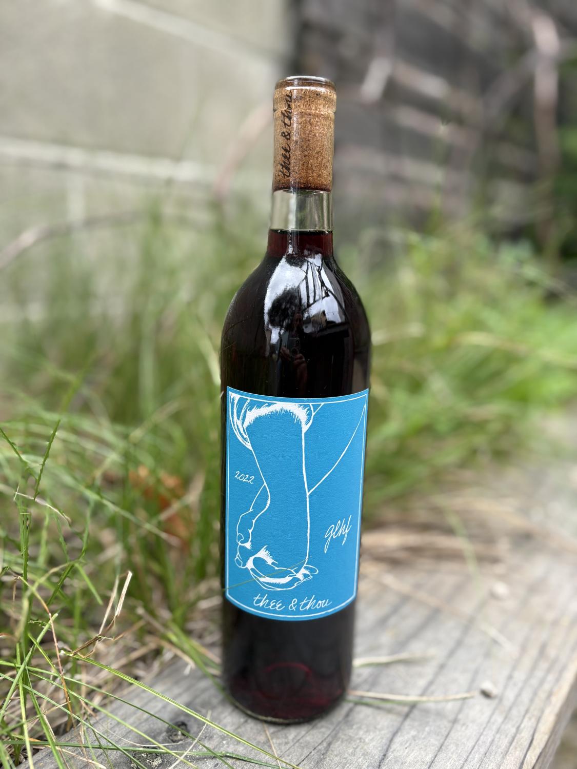 2022 Thee & Thou Good Luck Have Fun