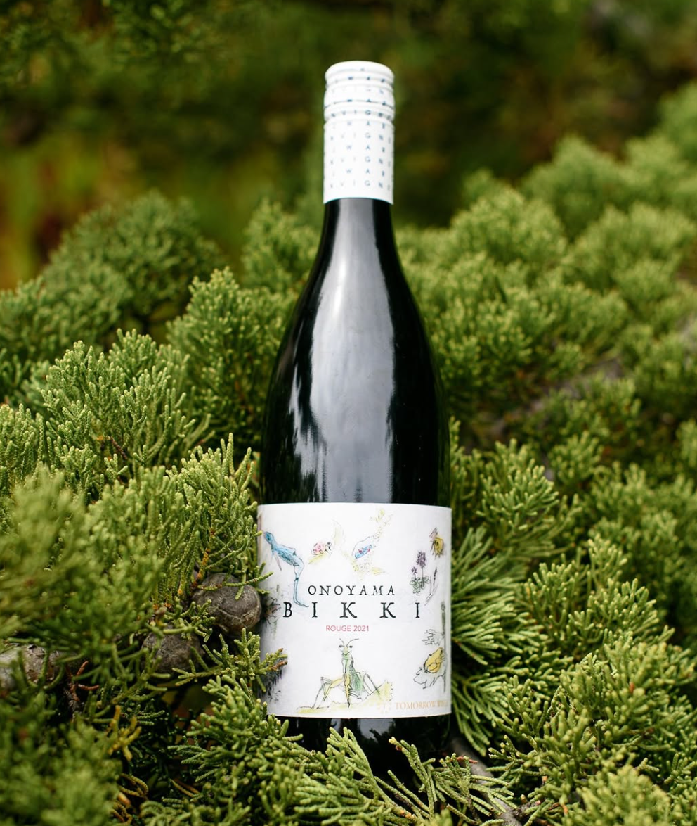 Wines of Japan @ Vine St. Thursday, June 18th