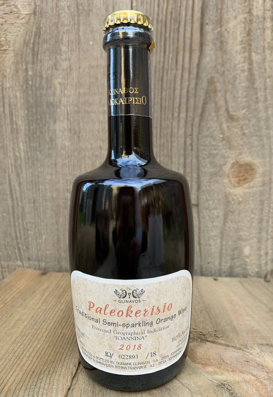 2019 Domaine Glinavos Paleokirisio Semi-Sparkling Orange Wine (500ml) - Vintage Berkeley