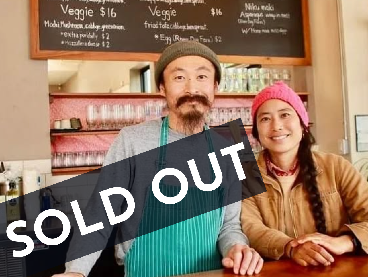 Okkon Japanese Street Food Pop Up @ Vine St. Saturday, March 22nd