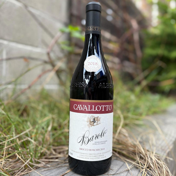 ワイン CAVALLOTTO Barolo Bricco Boschis 2012 2012 Cavallotto Bricco Boschis, Barolo DOCG, Italy | prices