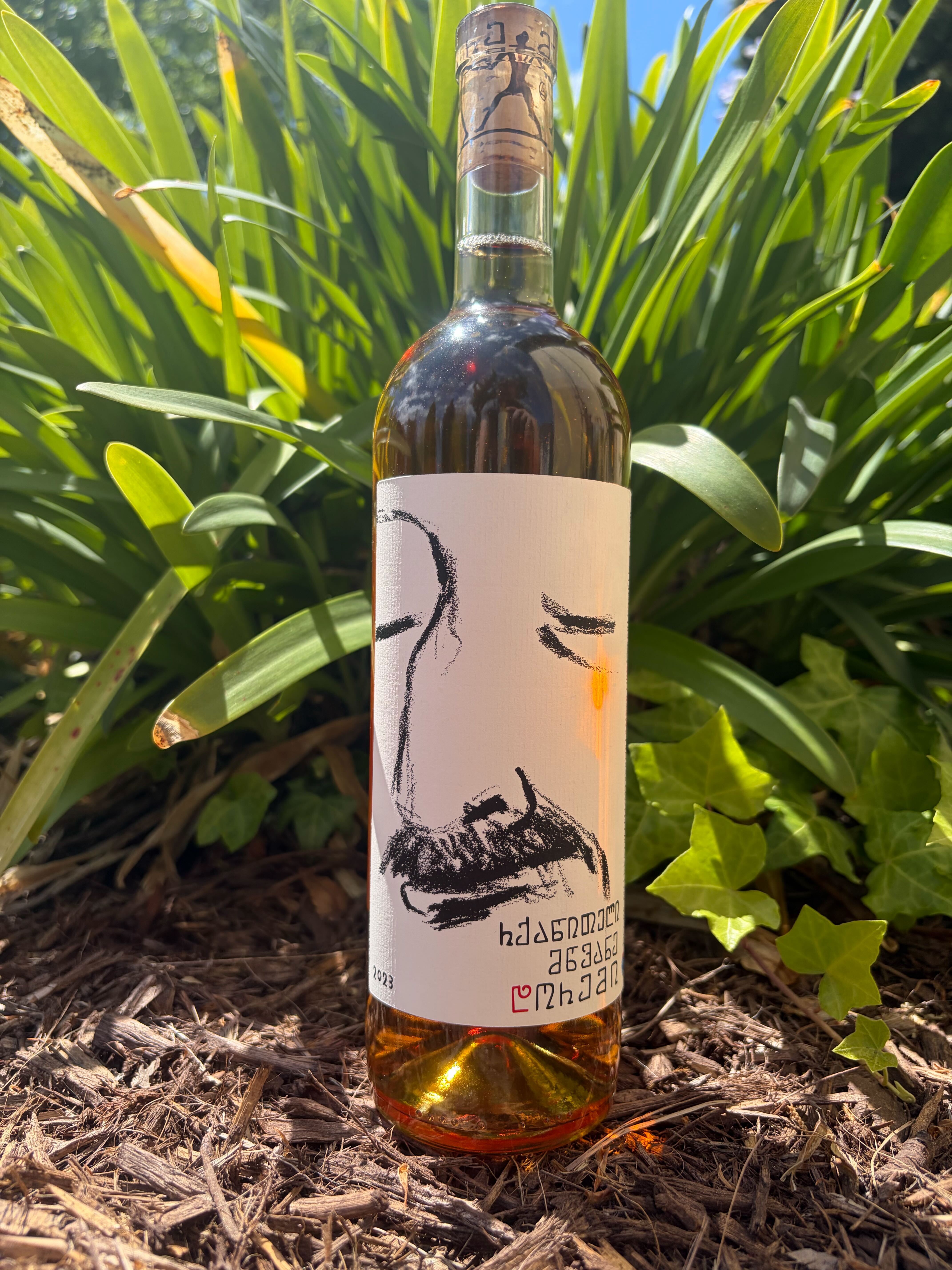 2023 Do Re Mi Amber Dry Kvervri