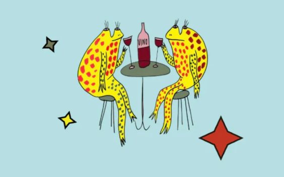 Friday Night Flights @ Vine St. Friday, August 21st