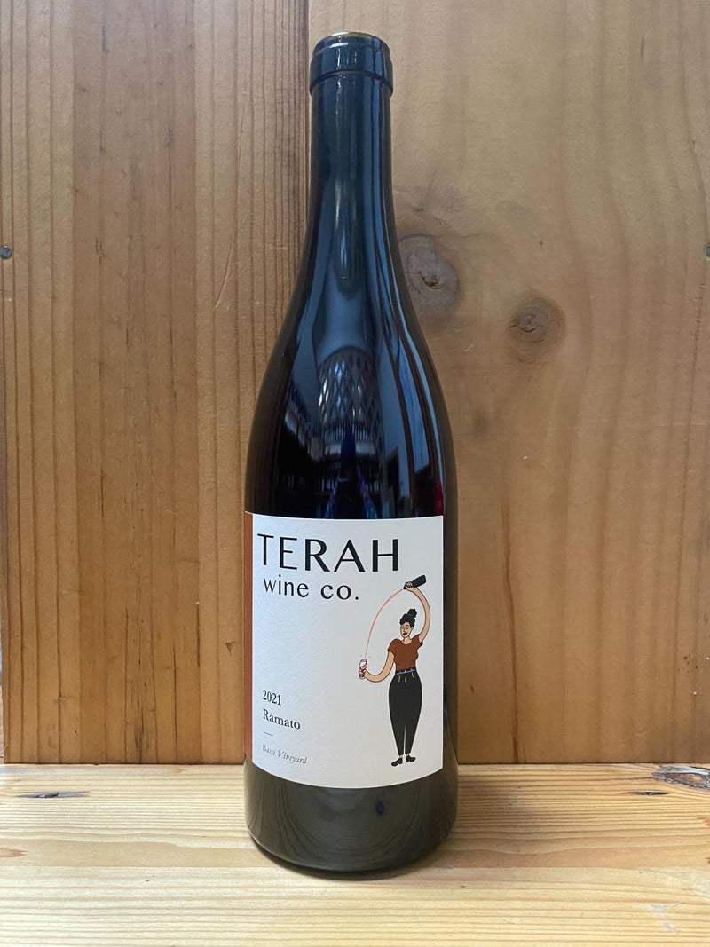 2021 Terah Bassi Vineyard 'Ramato' - Vintage Berkeley 